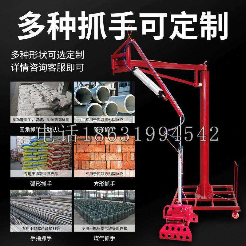 芜湖市schunk气缸|德国schunk机械抓手1315983|DPG-PLUS 80-1-AS代理商