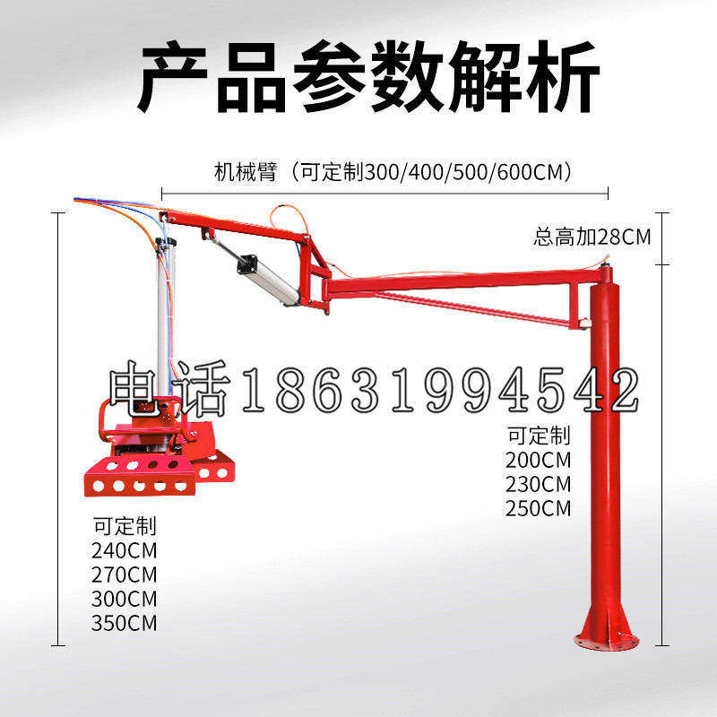 芜湖市schunk雄克机械抓手PGN-plus系列0372092|PGN-plus 64-1-AS-KVZ